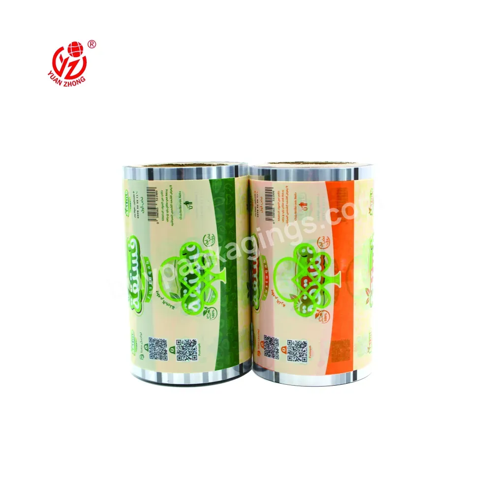 China Supplier Custom Plastic Film For Packing Bopp/cpp Snack Food Packaging Laminated Plastic Printed Film For Nut/peanut