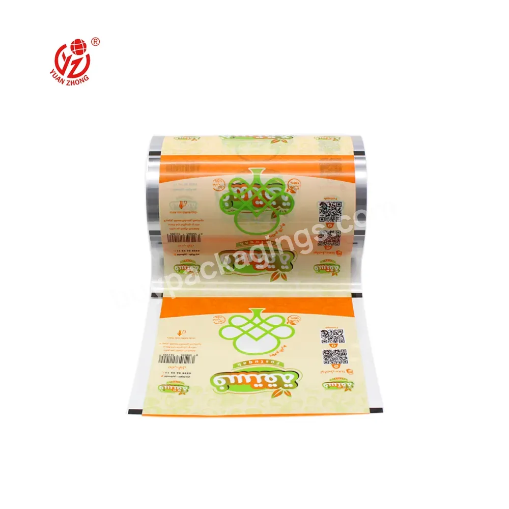 China Supplier Custom Plastic Film For Packing Bopp/cpp Snack Food Packaging Laminated Plastic Printed Film For Nut/peanut