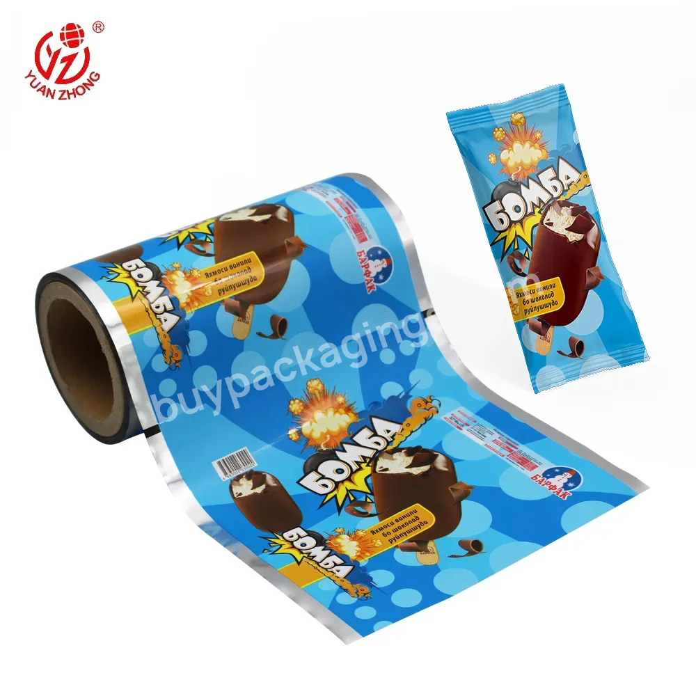 China Supplier Custom Print Automatic Packing Flexible Food Package Materials Roll Stock Plastic Sealing Film For Ice Cream