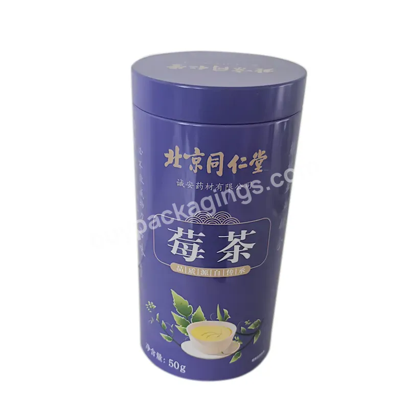 China Wholesale Cheap Price Airtight Tin Box With Lid Tin Can Packaging For Cookies Coffee Green Tea