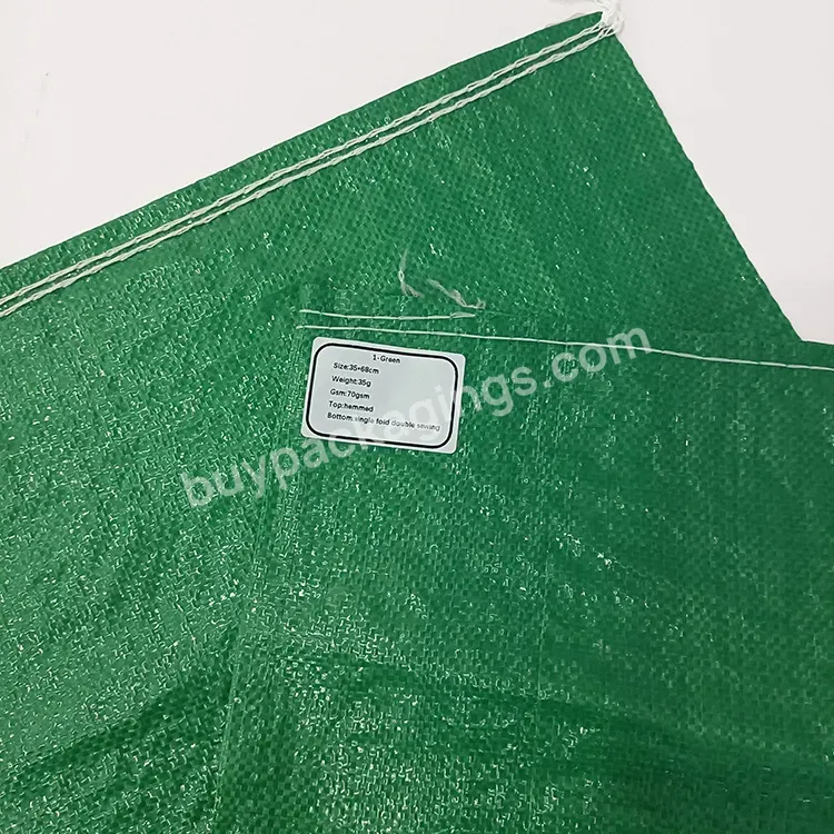 China Wholesale Cheap Price Used 50kg Pp Woven Bag,25kg Pp Woven Packing Bag/sack