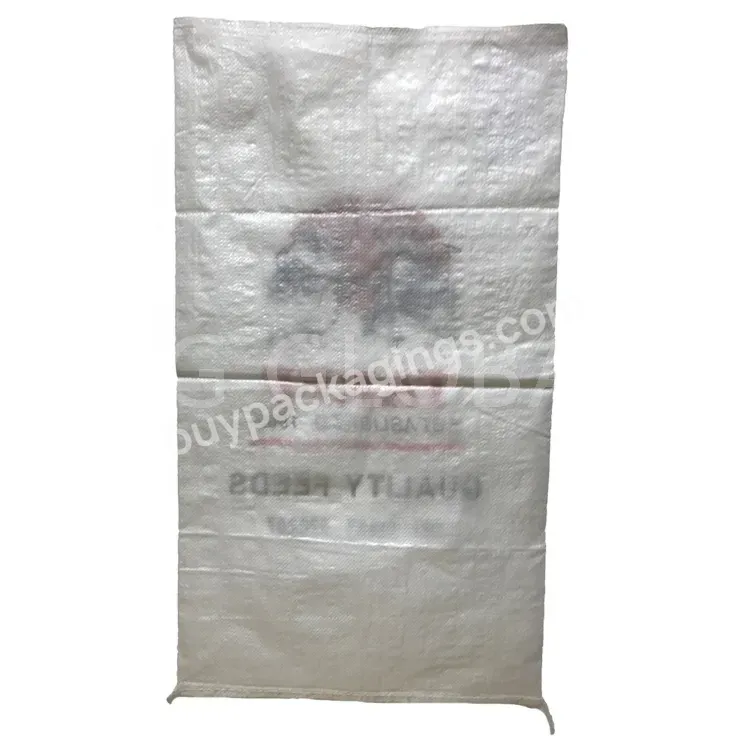 China Wholesale Custom Printed 25kg 50kg Feed Grain Packaging Pp Woven Bag