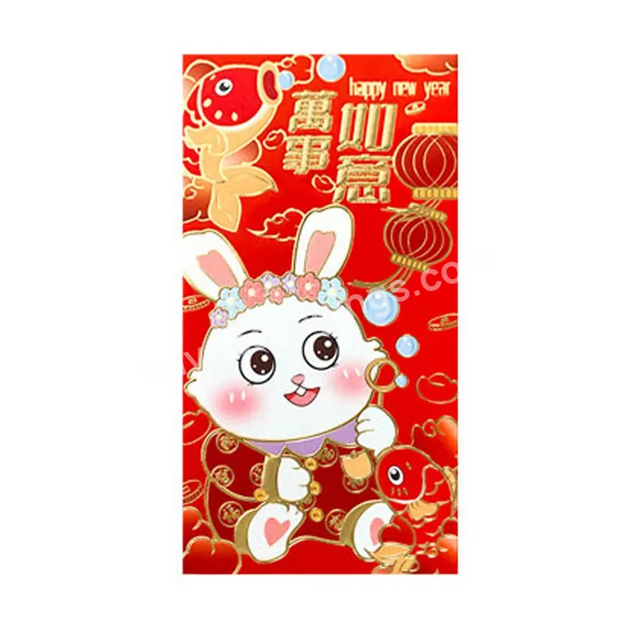 Chinese Beautiful Red Envelopes Hongbao Or Spring Festival,New Year,Birthday,Wedding,Business Occasion Red Pocket Envelope - Buy Red Packet Envelope,Chinese New Year Red Pocket,Hong Bao.
