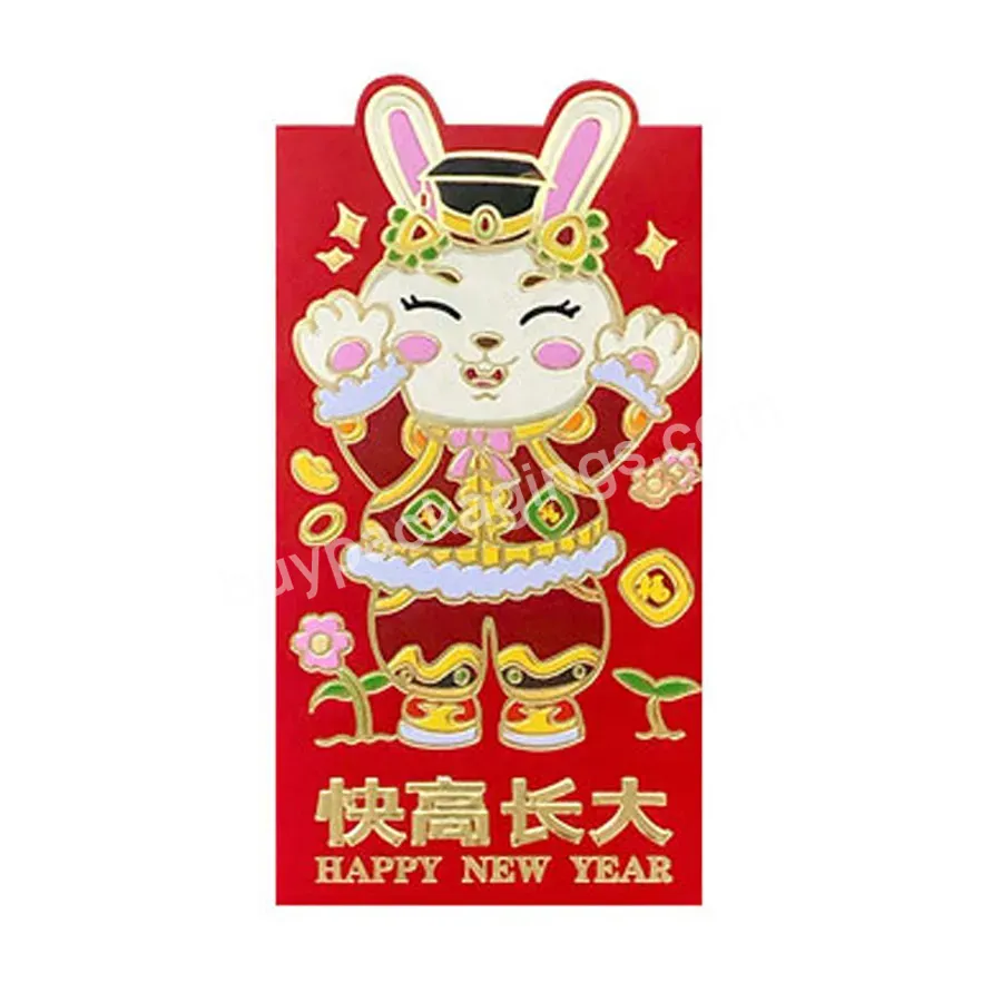 Chinese Classic Red Envelopes Hongbao Or Spring Festival,New Year Elegant Red Pocket Envelope