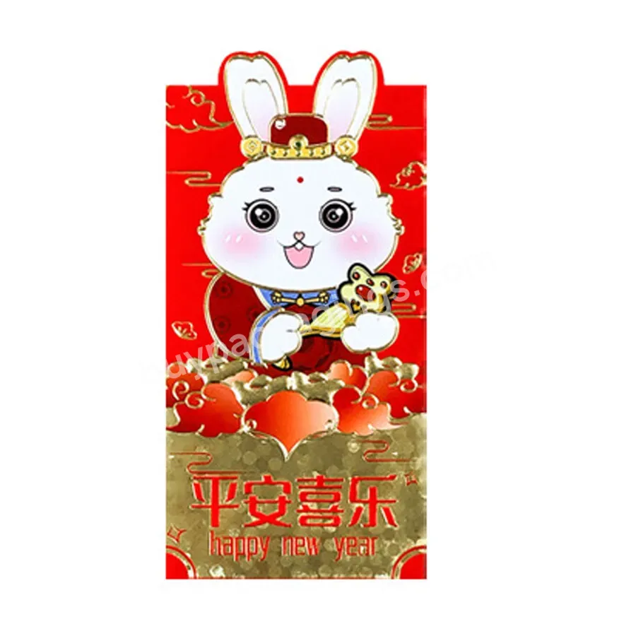 Chinese Classic Red Envelopes Hongbao Or Spring Festival,New Year,Birthday,Hot Sale Red Pocket Envelope