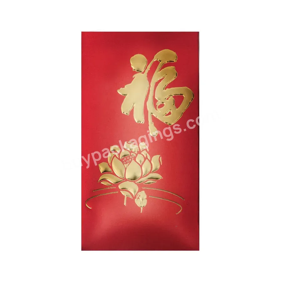 Chinese New Year 2024 Red Envelopes Hot Stamp Lucky Money Envelope Custom Logo Red Packet