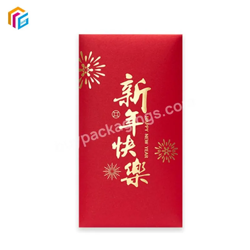 Chinese New Year Red Packet Custom Design Gold Foil Hong Pao Reusable Paper Red Envelope