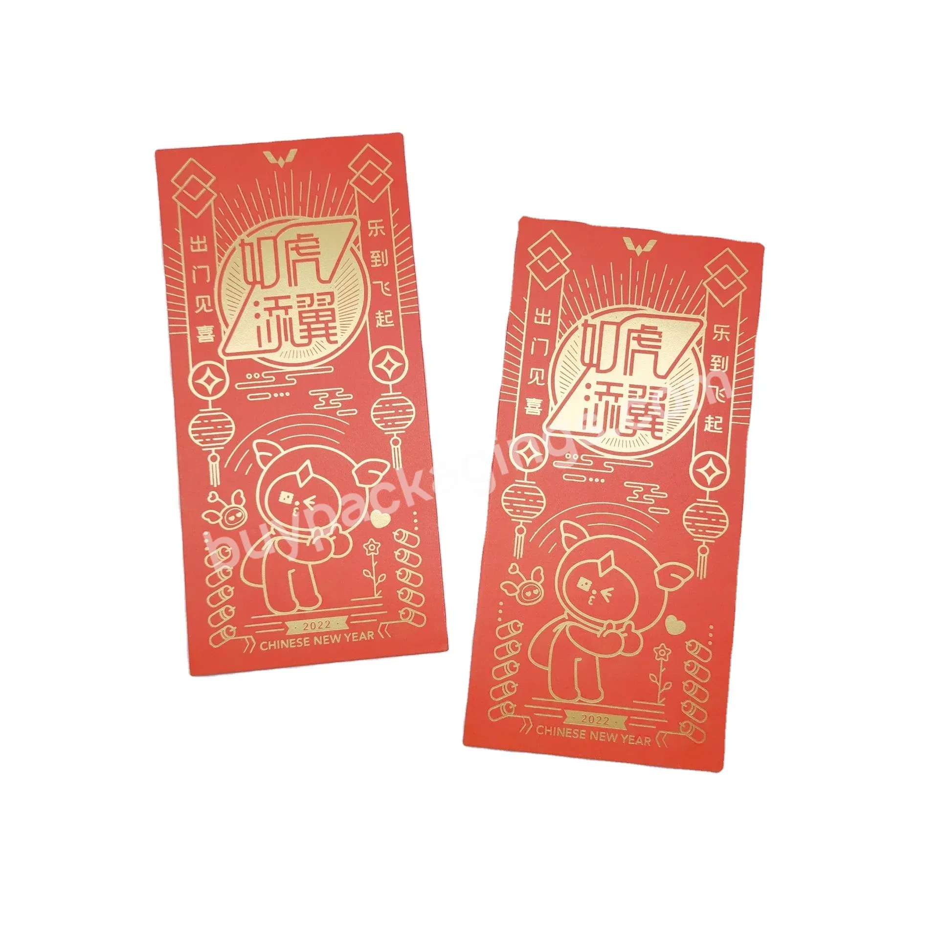Chinese New Year Red Pocket Traditional Hong Bao Custom Luxury Foil Hotstamping Red Packet Envelope