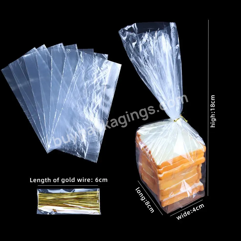 Clear Bread Plastic Packaging Bag With Both Side Gusset Cellophane Bags High Quality