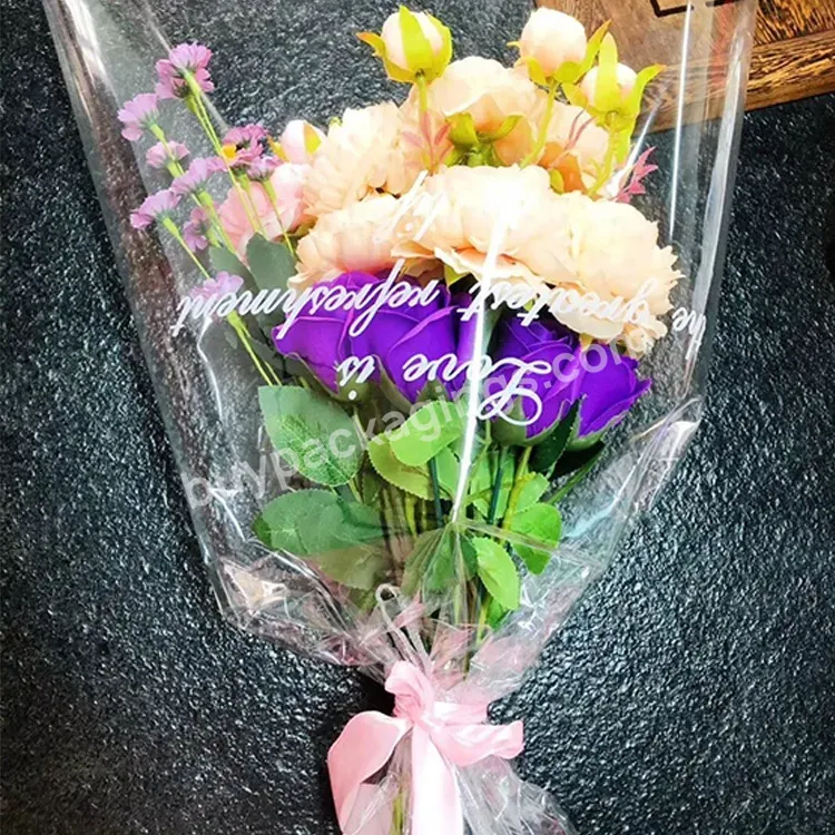 Clear Flower Bouquet Wrapping Paper 45cm*45cm Transparent Opp Plastic 55cmx55cm Waterproof Glassine Paper