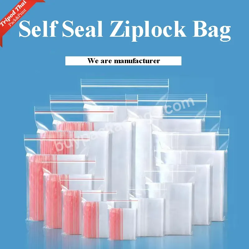 Clear Plastic Bag Grip Self Seal Resealable Mini Ziplock Packing Bags Custom Size Zip Lock Bag