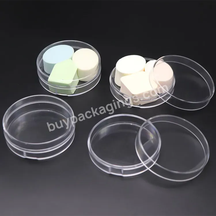 Clear Round Shape Cosmetic Powder Compact Case Box Package Cosmetic Puff Makeup Sponge Plastic Box For Powder Puff