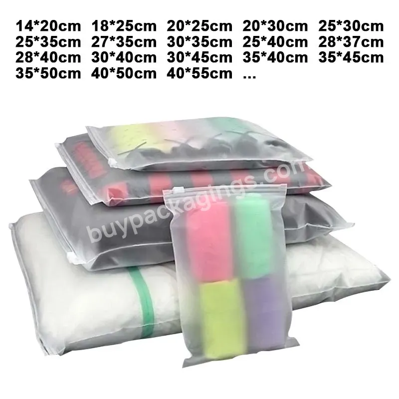 Clear Zipper Cosmetic Frosted Plastic Zip Top Bag Waterproof And Dustproof Storage