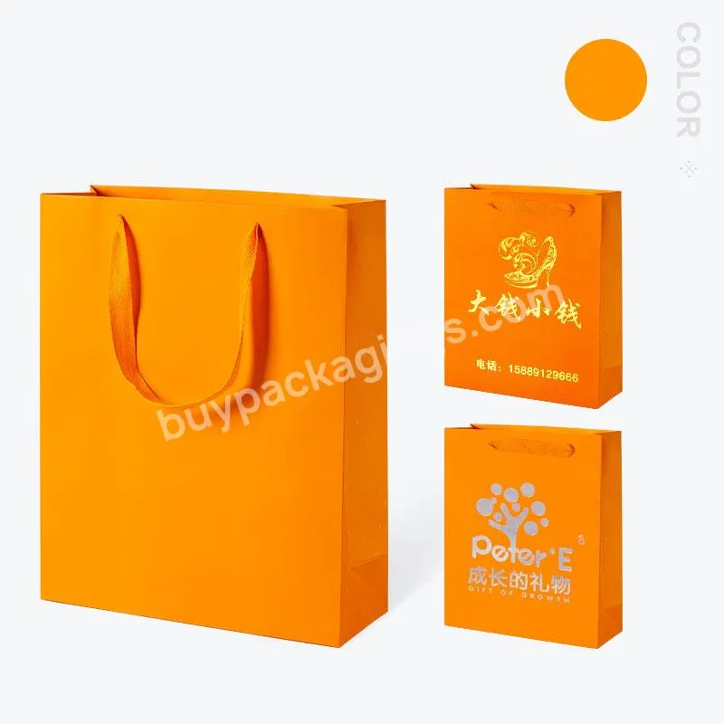 Clothing jewelry shoes shopping bag kraft paper ribbon tote bag with your logo.
