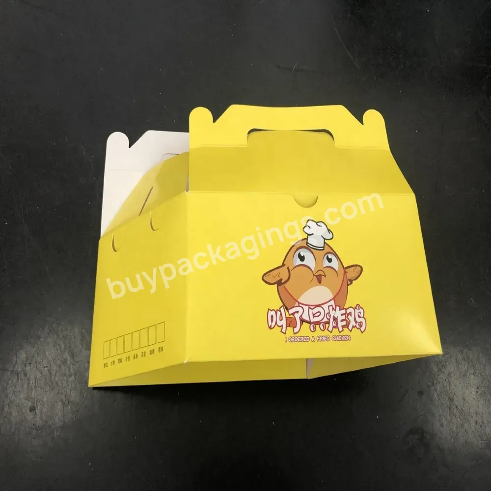 Cmyk Printing Cardboard Fried Chicken Box/ Folding Flat Cardboard Cookie Sweet Box Packaging Custom Print Shipping Party Desser