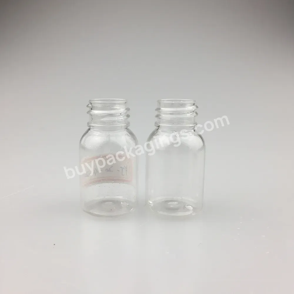 Colorful 20ml Mini Clear Plastic Spray Bottle Perfume Travel Suit Bottle