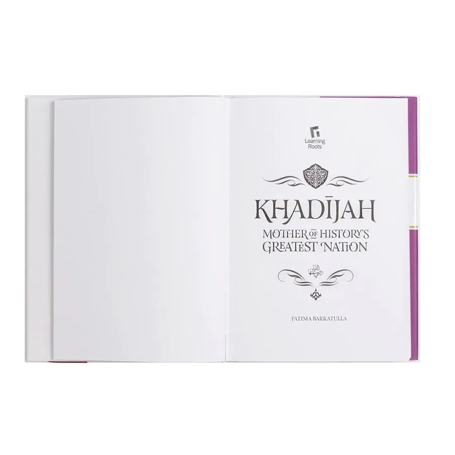 Colorful Printing Children Hardcover Book Islamic Books Wholesale Suppliers