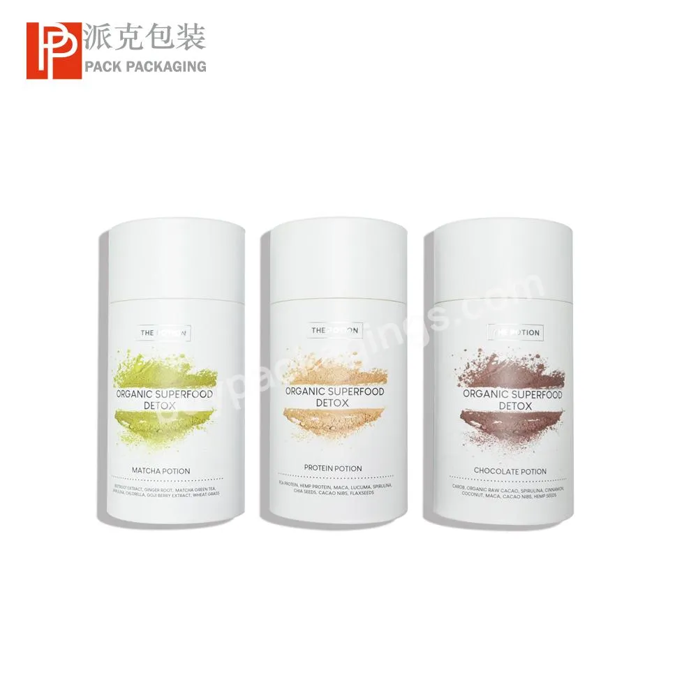 Colorful Printing White Board Paper Tube Salt   Superfood Packaging For Food Packaging