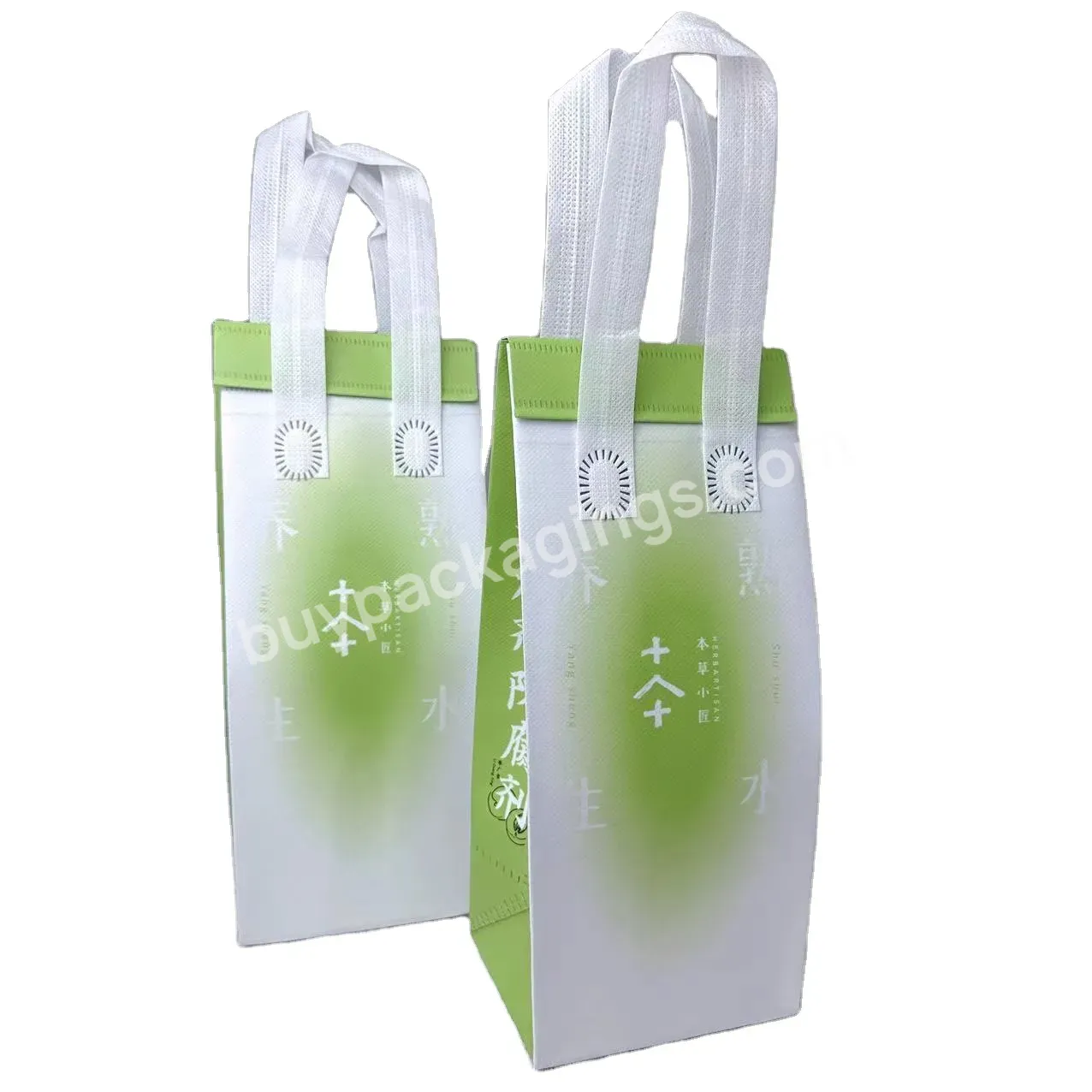 Colorful Waterproof Matt Film Laminated Non Woven Shopping Tote Color Bag With Customize Logo