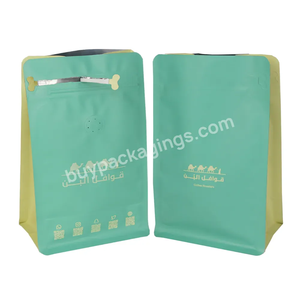 Competitive Custom Flat Bottom 100g Coffee Bag 250gr With Tab Resealable Zipper Coffee Packaging Bags With Valve