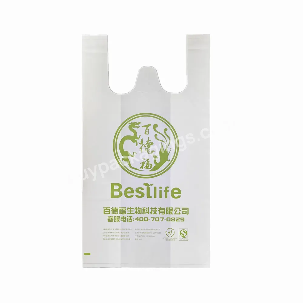 Compostable 100% Degradable Plastic Pha T-shirt Shopping Bag With Customized Printing Customized Size