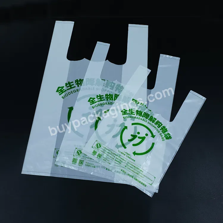 Compostable Cornstarch Pla Pbat Biodegradable T Shirt Plastic Bags Carry Hdpe/ldpe Custom Eco Friendly Shopping Bioplastic Bags