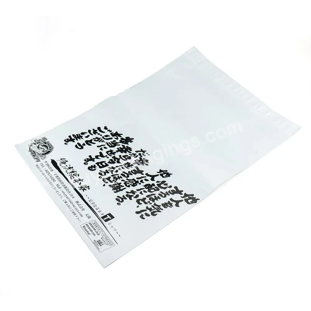 Compostable E-commerence Printed Bioplastic Packaging Customised Mailing Mail Carrier Bag With Die Cut Handle