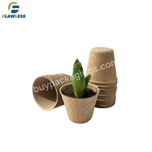 Compostable Seedling Starter Trays Paper Pulp Propagation Nursery Cup Breathable Plant Seedling Pots For Flower Herbs Vegetable