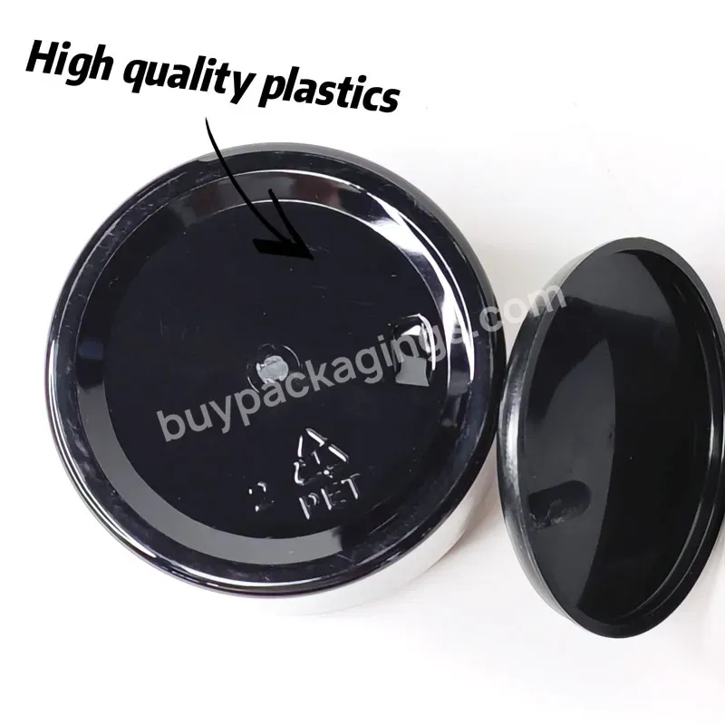 Cookie Candy Container Food Grade Cosmetic Package 100g 250g Plastic Aluminum Screw Lid Transparent Black Pet Jar