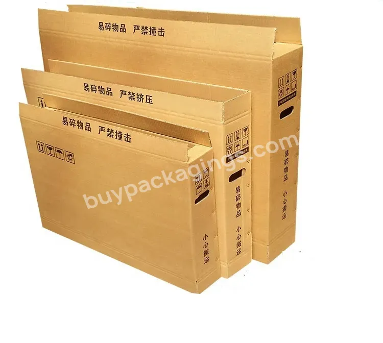 Corrugated Paper Carton Home Appliance Produce Shipping Packaging Box Of Tv