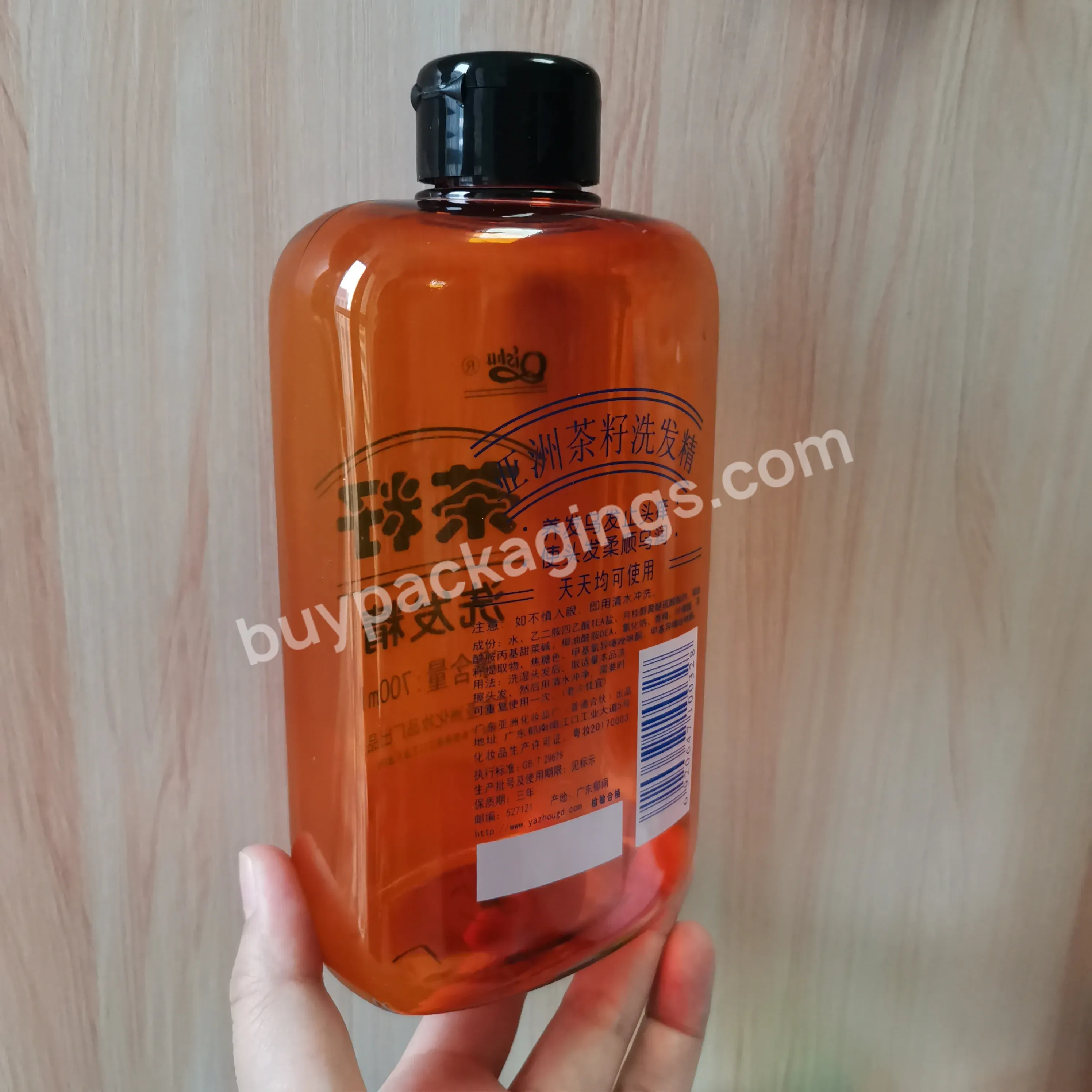 Cosmetic Bottle Amber Color 700ml Shampoo Bottle With Flip Top Cap Custom Logo Printing In Cosmetic Container Package