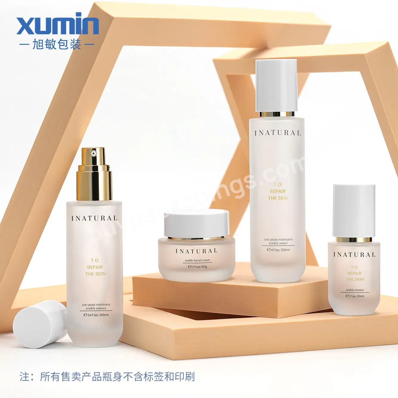 Cosmetic Creams Packaging Bamboo Cap Glass Bottle 30ml 100ml 120ml Glass Lotion Pump Bottle 50g Glass Jar With Bamboo Lid