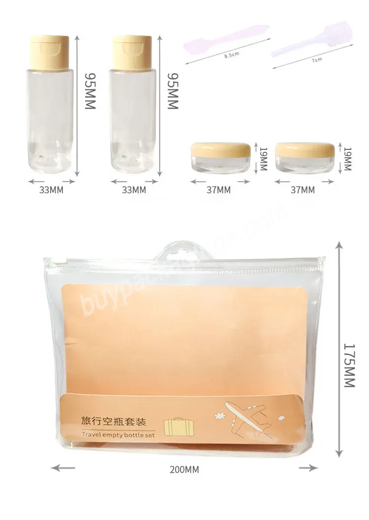 Cosmetic Dispensing Bottle Set Portable Bottle Cosmetic Empty Spray Bottle