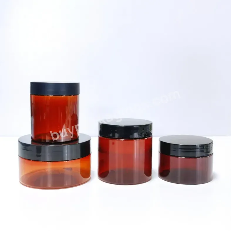 Cosmetic Food Packaging 50ml 80ml 100ml 120ml 150ml 200ml 250ml Amber Black Pet Plastic Cosmetic Cream Jar With White Black Lid