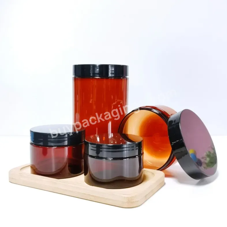 Cosmetic Food Packaging 50ml 80ml 100ml 120ml 150ml 200ml 250ml Amber Black Pet Plastic Cosmetic Cream Jar With White Black Lid