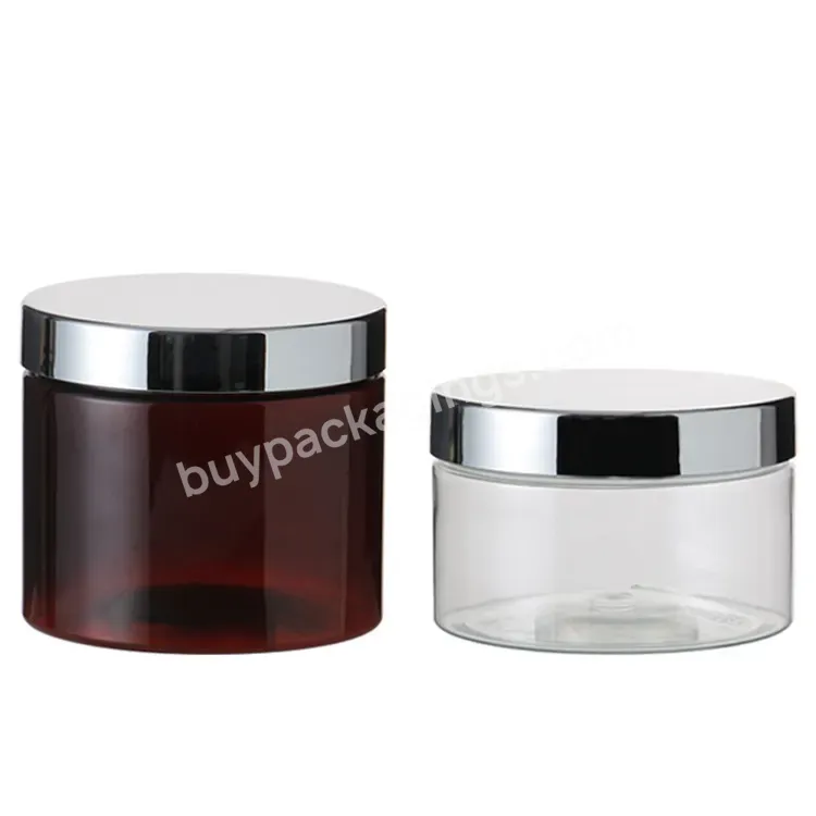 Cosmetic Jar Aluminum Screw Caps 68mm 89mm Cosmetic Jar Rose Gold Cap Round Plastic Screw Cap