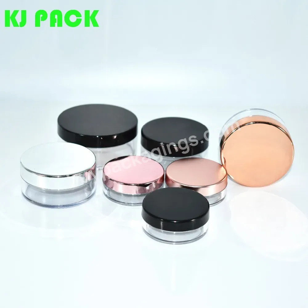 Cosmetic Loose Powder Jar 20g Loose Powder Packaging Sifter Jars With Gold Pink Black Silver Lid