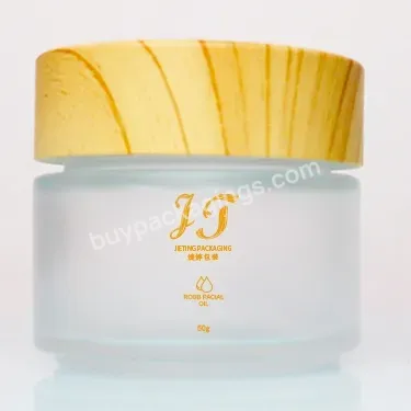 Cosmetic Luxury Customization Logo Empty Face Cream Beauty Packaging Jar With Water Transfer Bamboo Lid