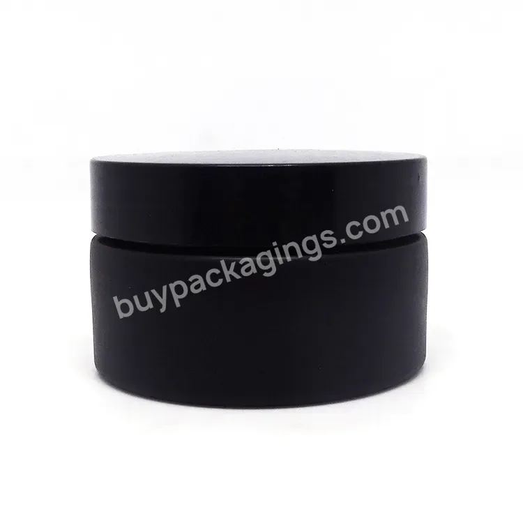 Cosmetic Packaging 100g Matt Black Pet Plastic Jar For Shaving Cream 4oz 200ml Cosmetic Container Cream Jars