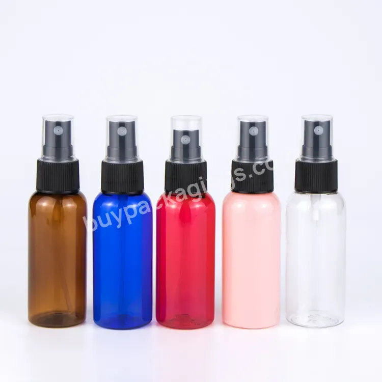 Cosmetic Packaging 10ml 30ml 50ml 100ml 120ml 150ml 200ml 250ml Amber Black White Pet Plastic Empty Fine Mist Spray Bottle