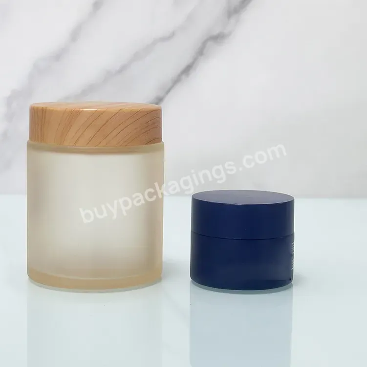 Cosmetic Packaging 15g 30g 50g Matte Frosted Amber Black Glass Cream Jar With Black Plastic Lid