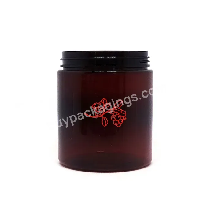 Cosmetic Packaging 30g 50g 100g 120g 200g 250g 500g Amber Black Transparent Pet Plastic Cream Jar With Plastic Lid