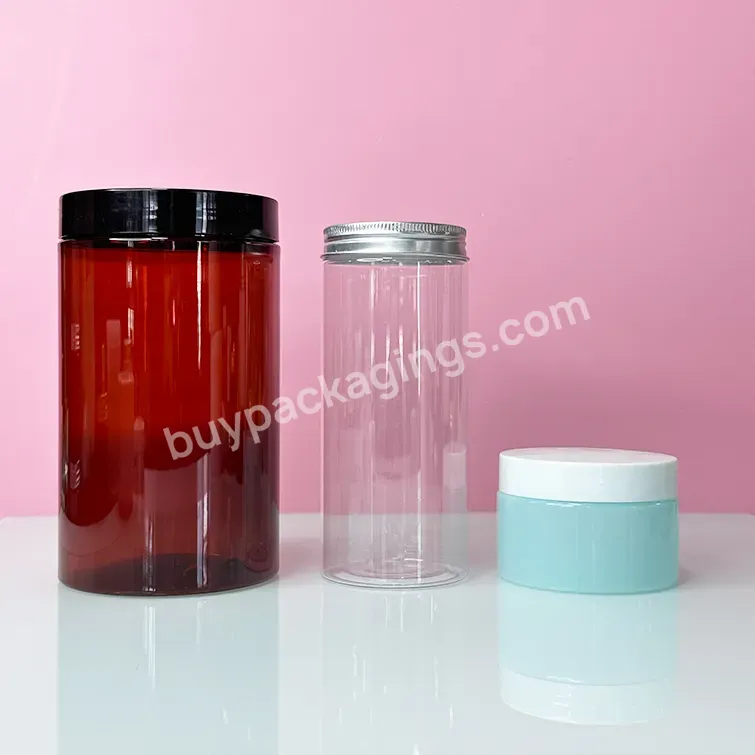 Cosmetic Packaging 30g 50g 100g 120g 200g 250g 500g Dark Brown Pet Plastic Cream Jar With Gold Lid