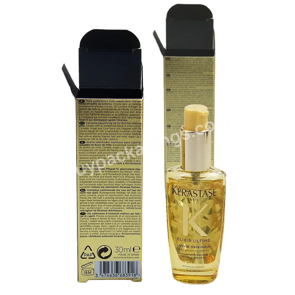 Cosmetic Packaging Golden Colour Embossed Cosmetic Oil Packaging Skin Care Products Cardboard Paper Box