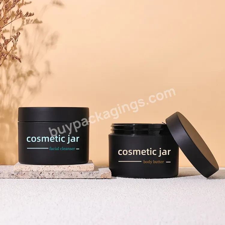 Cosmetic Packaging Personal Skin Care 200g Frosted Black Empty Pet Plastic Facial Cream Container Body Butter Jar