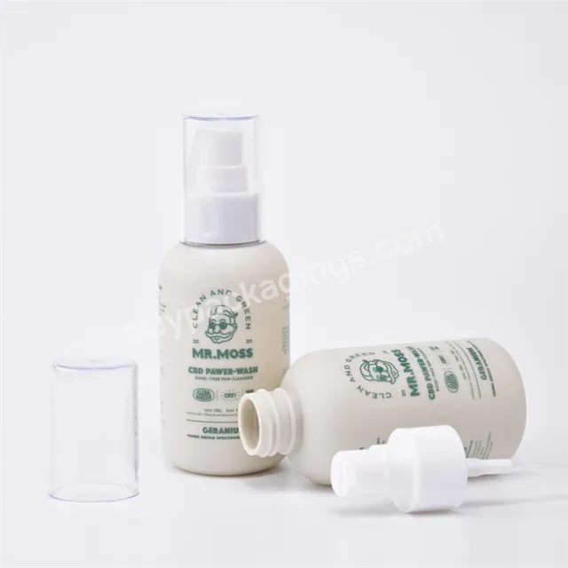 Cosmetic Packaging Set Available Plastic Boston Round Lotion Bottle For Skincare