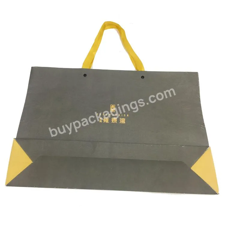 cosmetic paper waterproof gift bags eid gift box and bag set