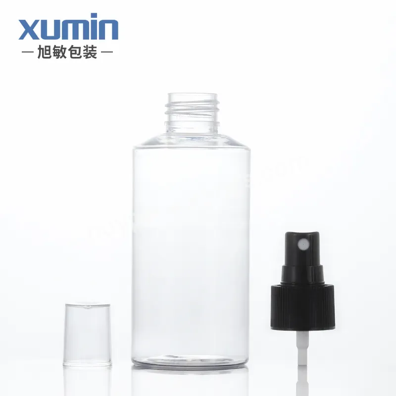 Cosmetic Pet Pump Amber 100ml 150ml Mist Empty Packaging Bottle For Plastic Spray Bottles