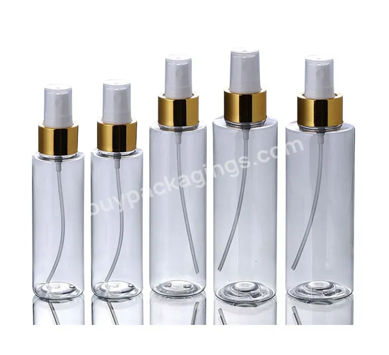 Cosmetic Plastic Bottle Toner Bottle 100ml 150ml 200ml Spray Bottle With Gold/white/silver Cosmetic Bottle