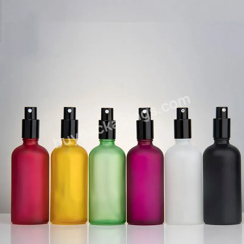 Cosmetic Round Violet Matte Black 30 50 100ml Fragrance Oil Glass Perfume Bottle With Spray Pump Cap